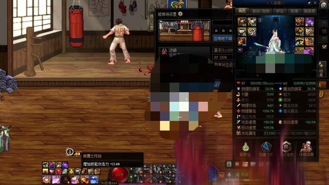 发现了一个奇怪的东西。不知道怎么回事！2