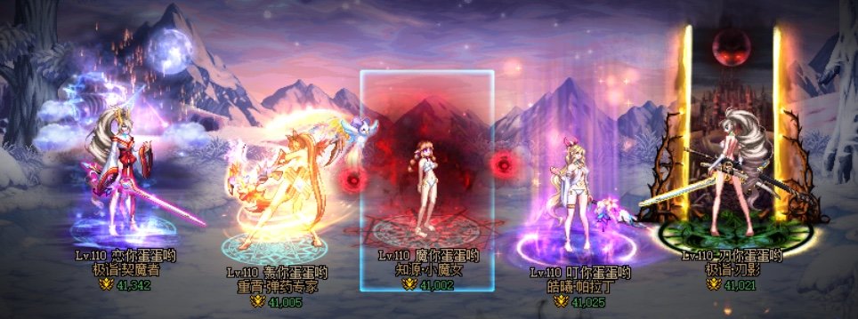 5个4.1，又一里程碑达成1