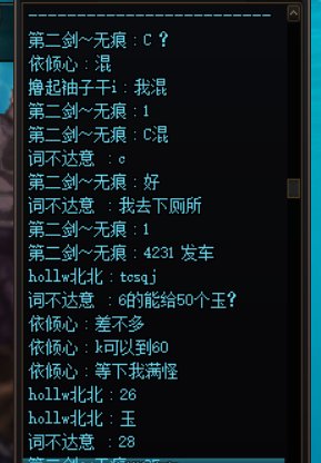 云上 77992
