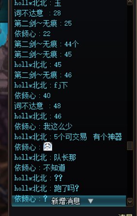 云上 77993