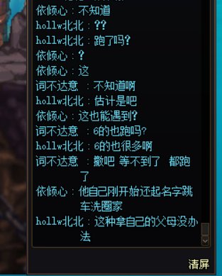 云上 77994