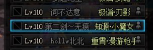 云上 77995