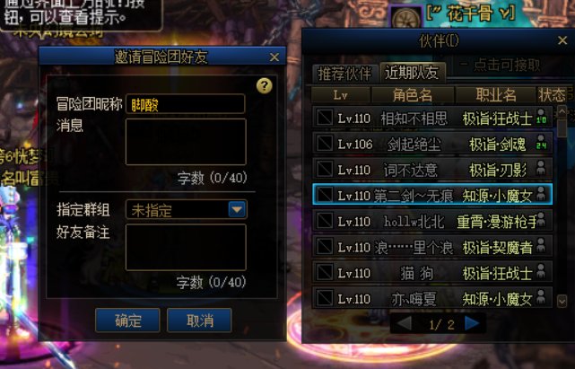 云上 77996