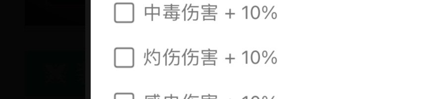 我理解错了吗……2