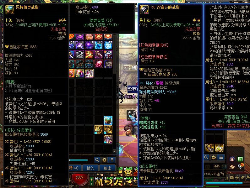 我想要出血1