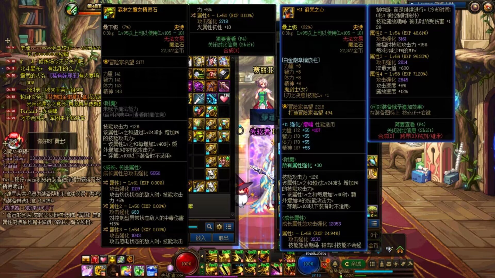 攒了一个月，不知道是不是狗叫5