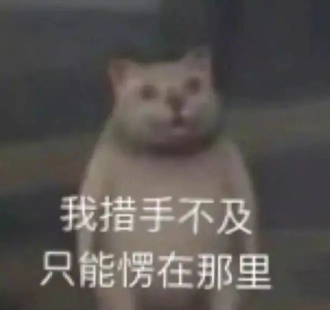 夸六找个小点的团体 刚回归的好友一起建一个也可以1