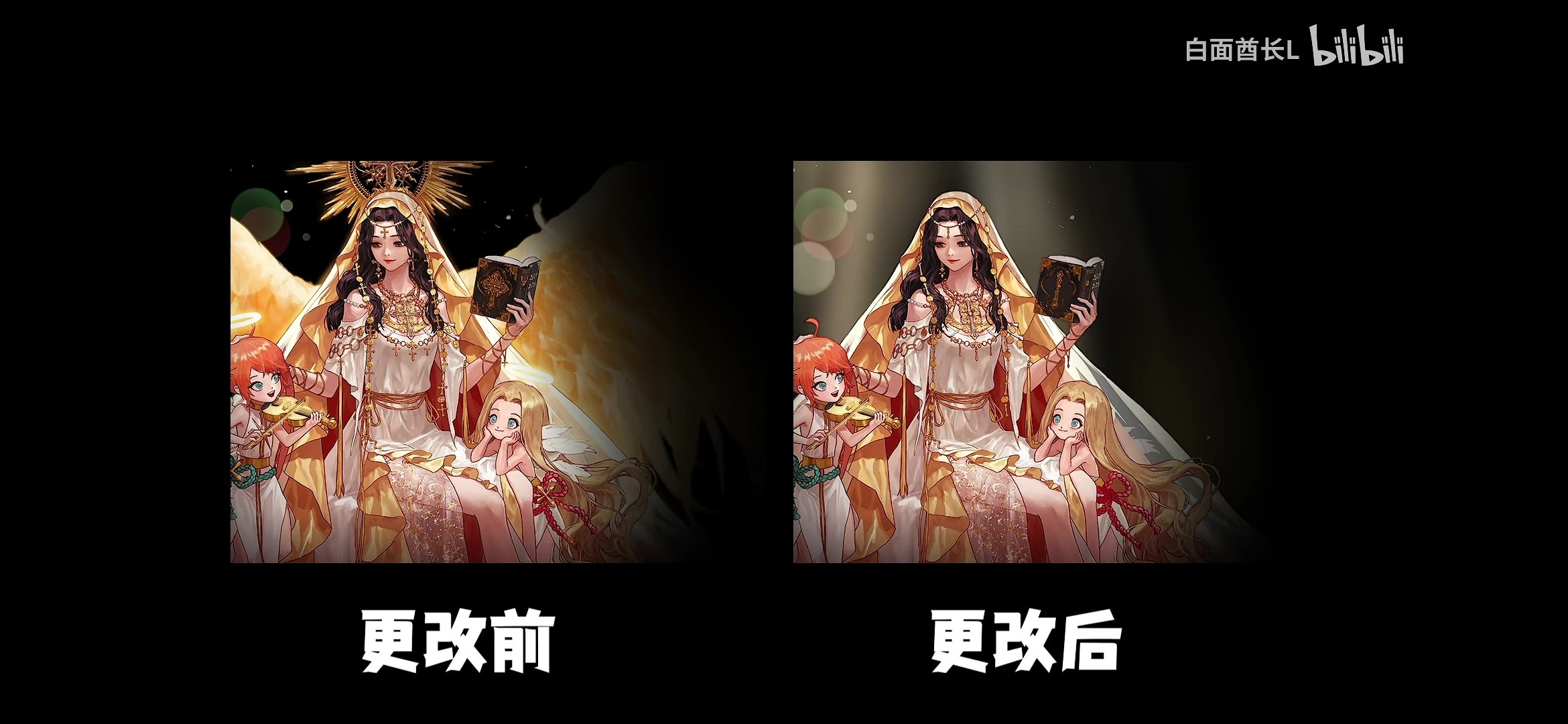 你是不是疯了？1