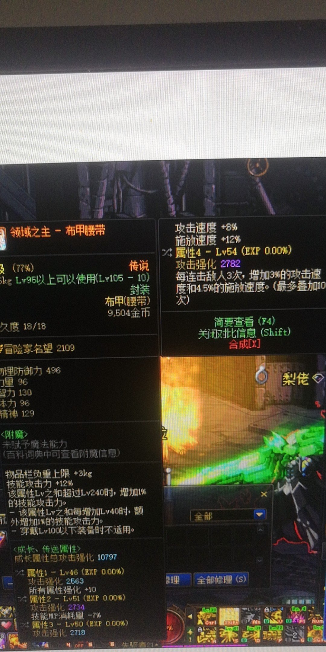 召唤大佬看过来1