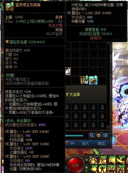 这自定义算毕业吗？1