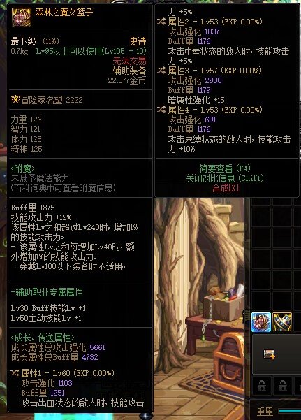 自定义传送自定义传送1