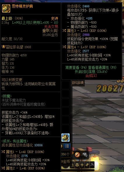 求助1