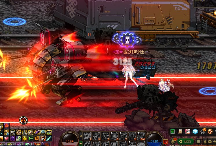 在恩山脚下提前遭遇了无敌boss1