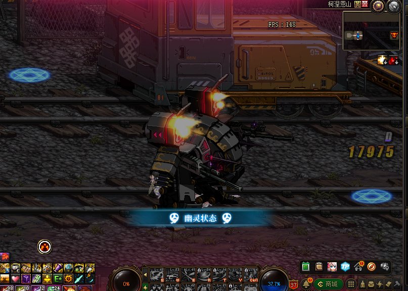 在恩山脚下提前遭遇了无敌boss2