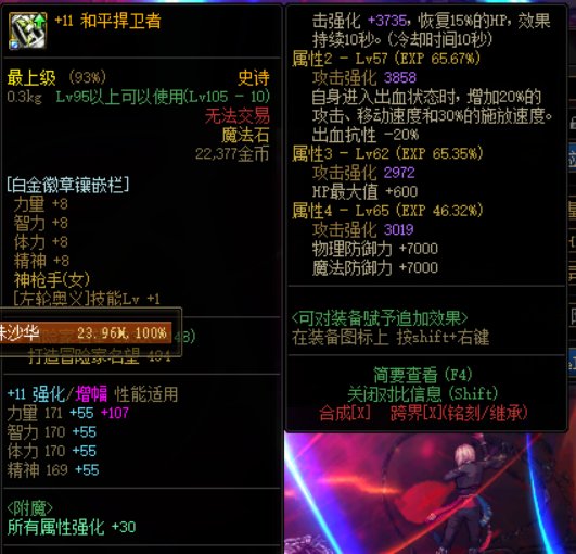 算算算（眼瞎了）1
