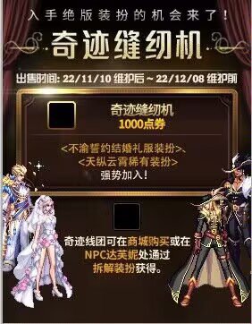 今天没有大佬拆包吗1