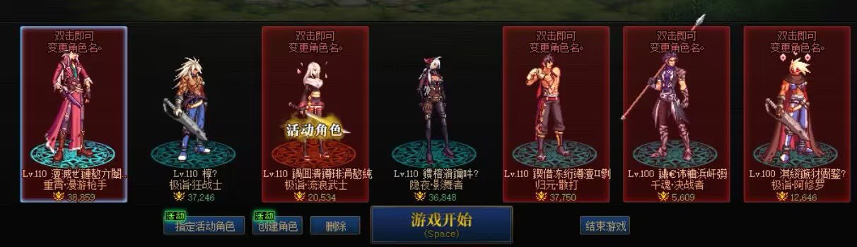 古德古德，歪瑞古德，终于给我也赚到了心心念念改名这么多年了1