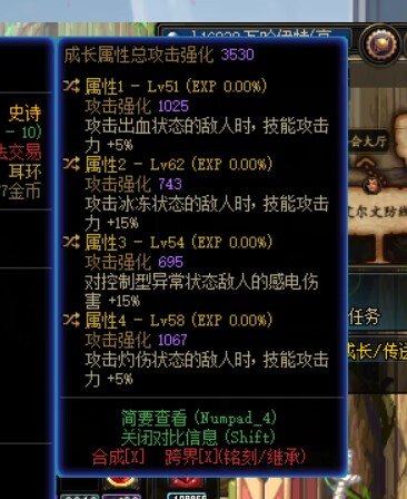 非挂人，能打的码全打了，就是给大家看看乐子。论《我是来炫耀的》2