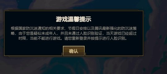 兄弟们玩游戏有没有出现这个情况的1