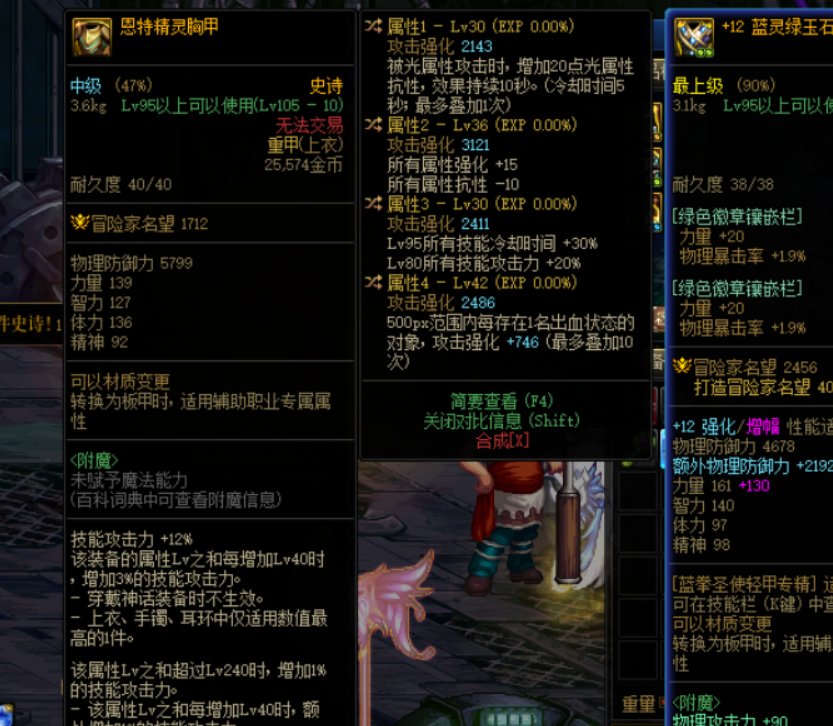 日常鉴宝…求助1