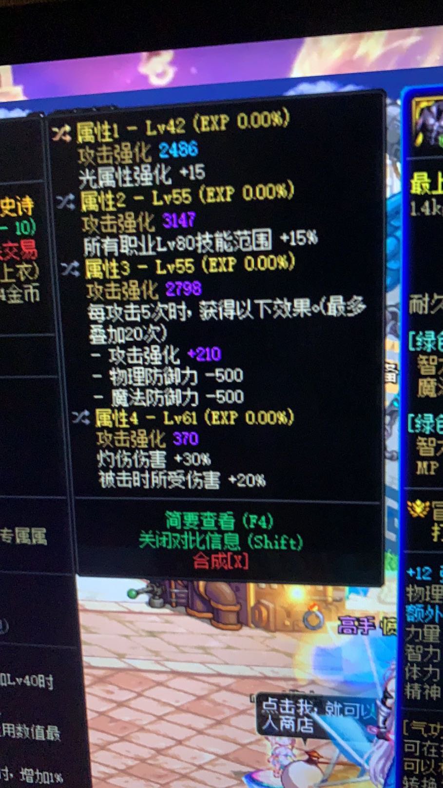 灼烧流求大佬解答解答！！1