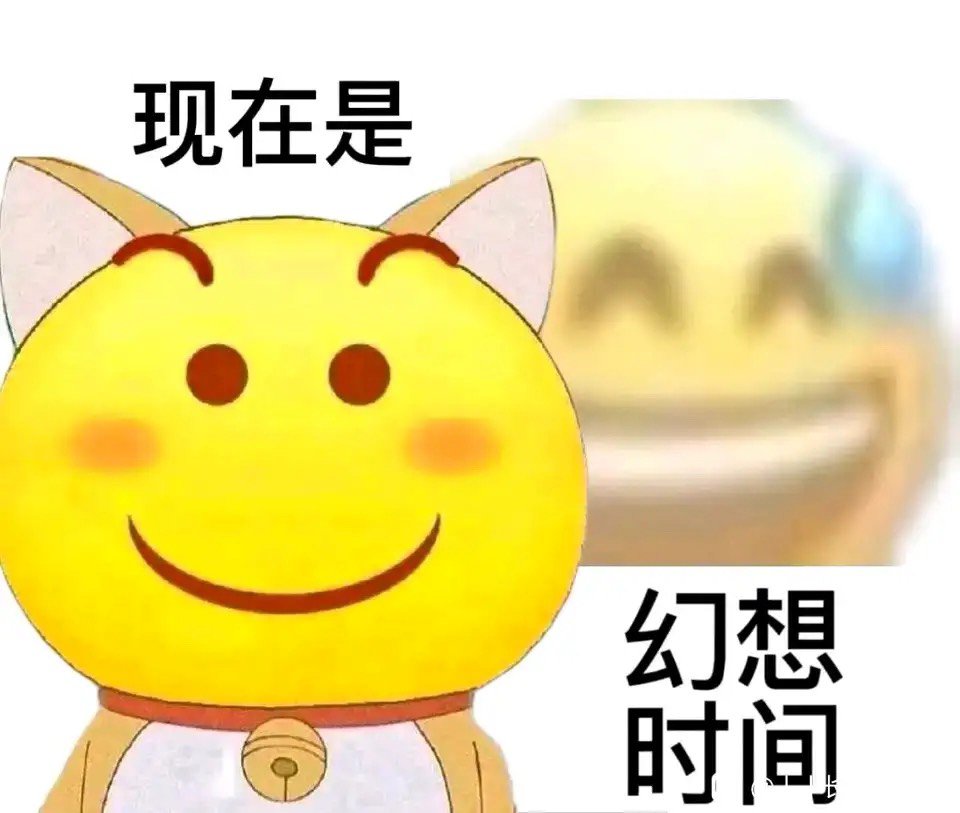 老哥们   小号想连个红眼  buff等级没满 买个等级称号还是技工1