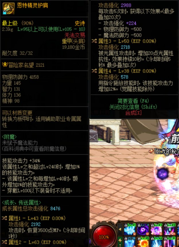 自定义头肩求助1