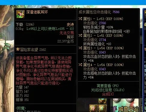 哭了，第一次出一个毕业耳环1