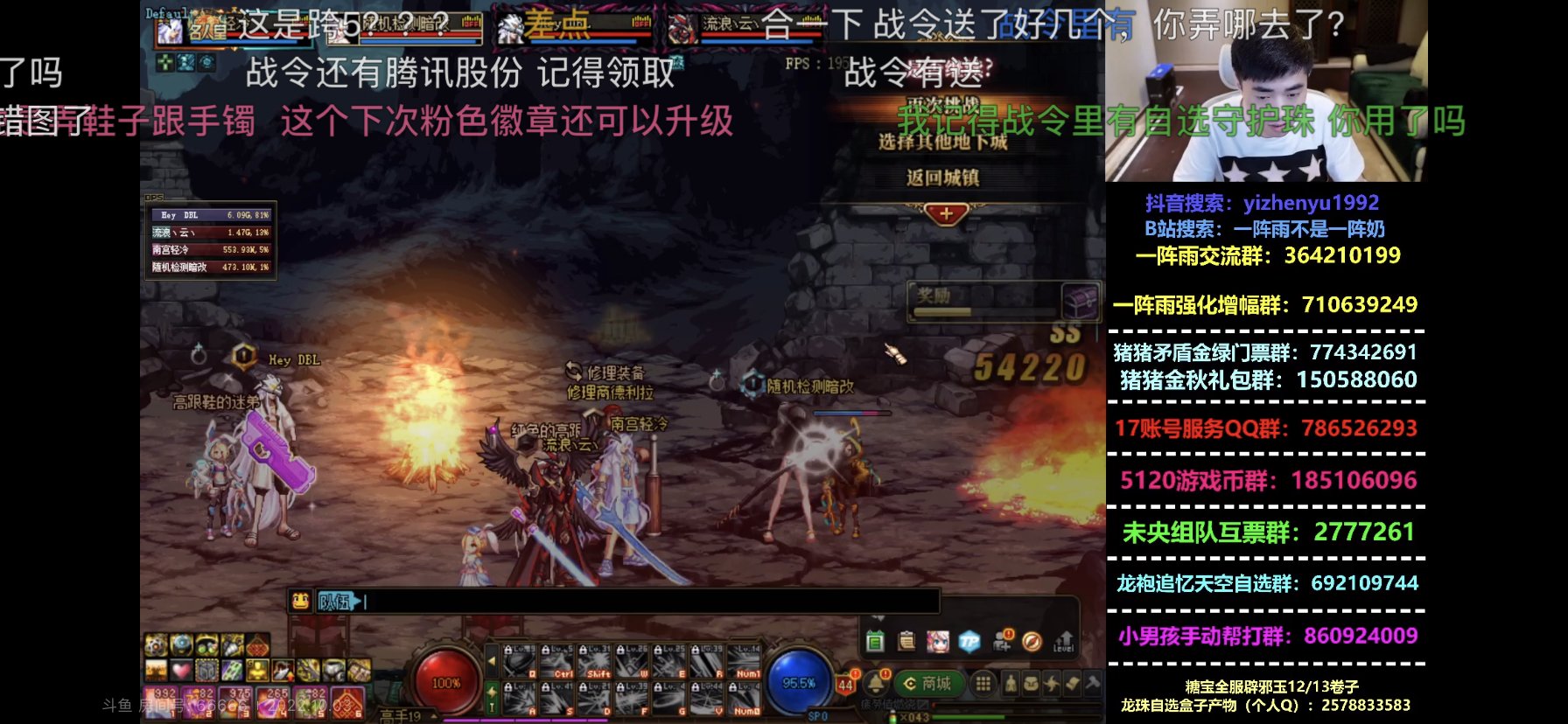 路过的老哥看一下这上衣是什么1