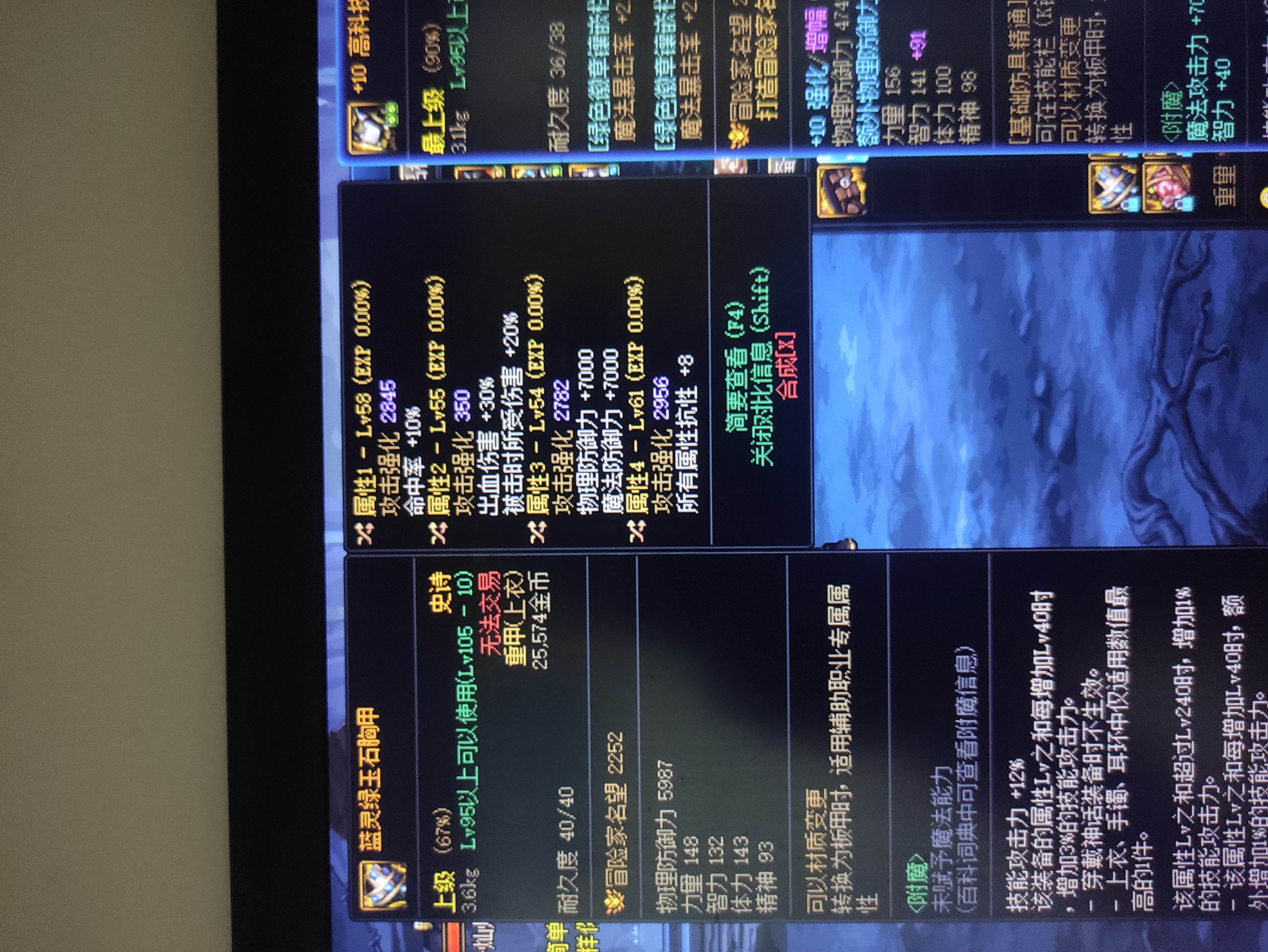 容许我高兴一下子1