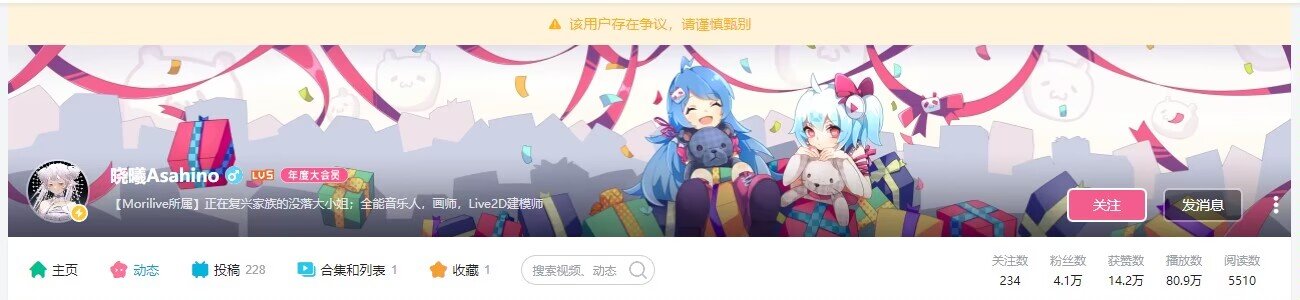 标题就叫上舰就送黄金！4