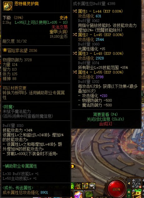 出了个手搓肩1