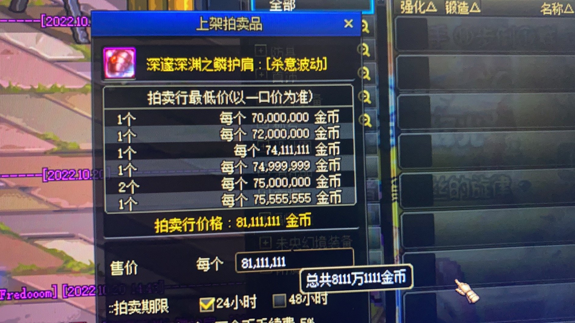 今日份G叫，上次这么欧还是刚开希诺克的时候出了无形之希诺克的卡片2