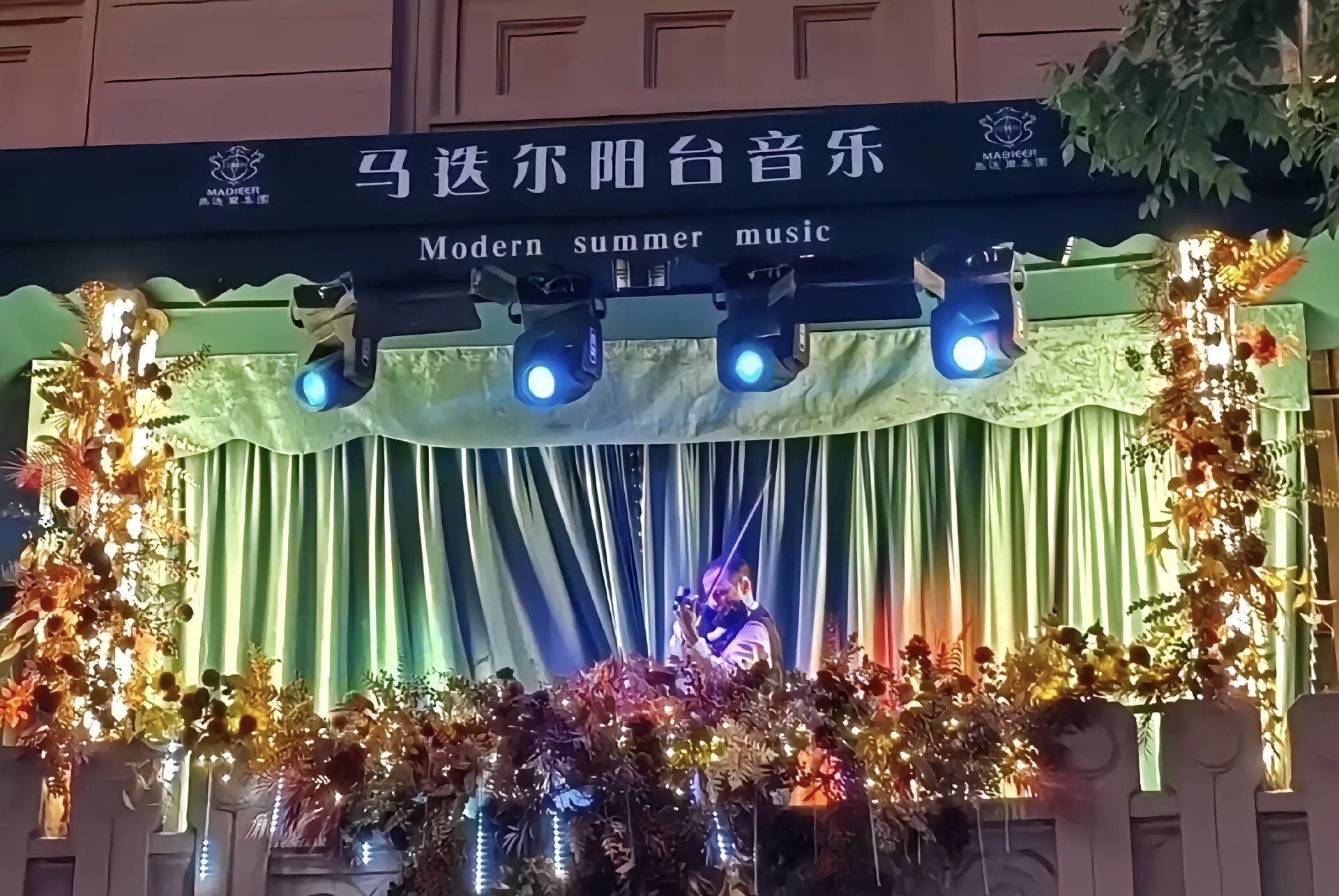 跨六交流群招募一起打本刷图的小伙伴啦1