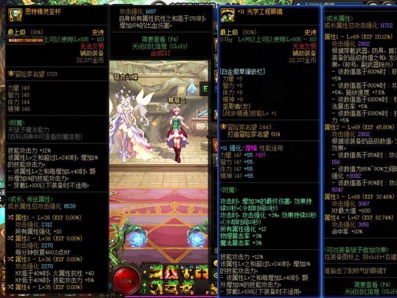 关于这个自定义1