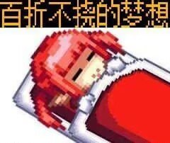 自定义鉴宝2