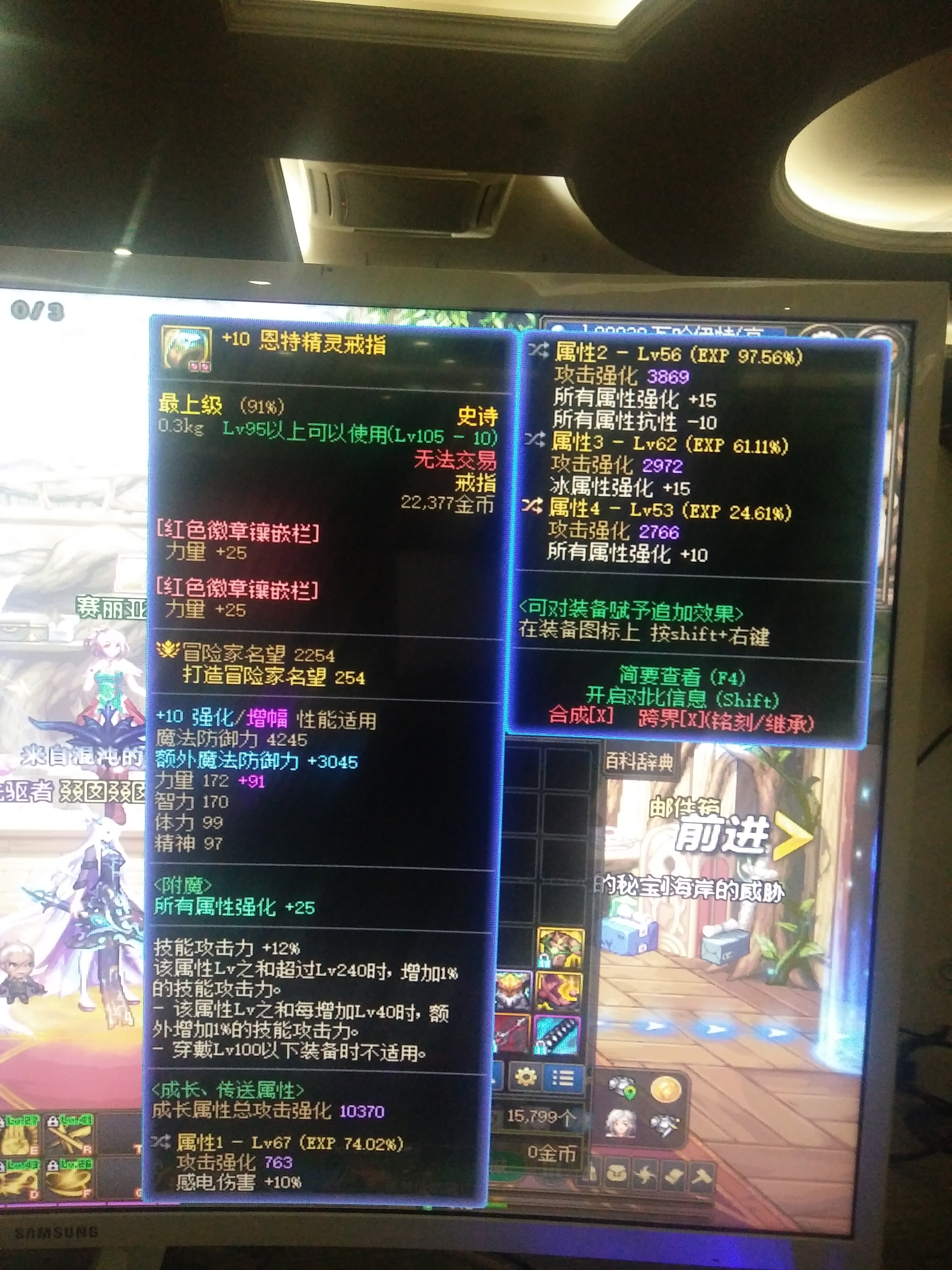 不懂就问c大佬以及懂得朋友们帮我看看这个戒指1