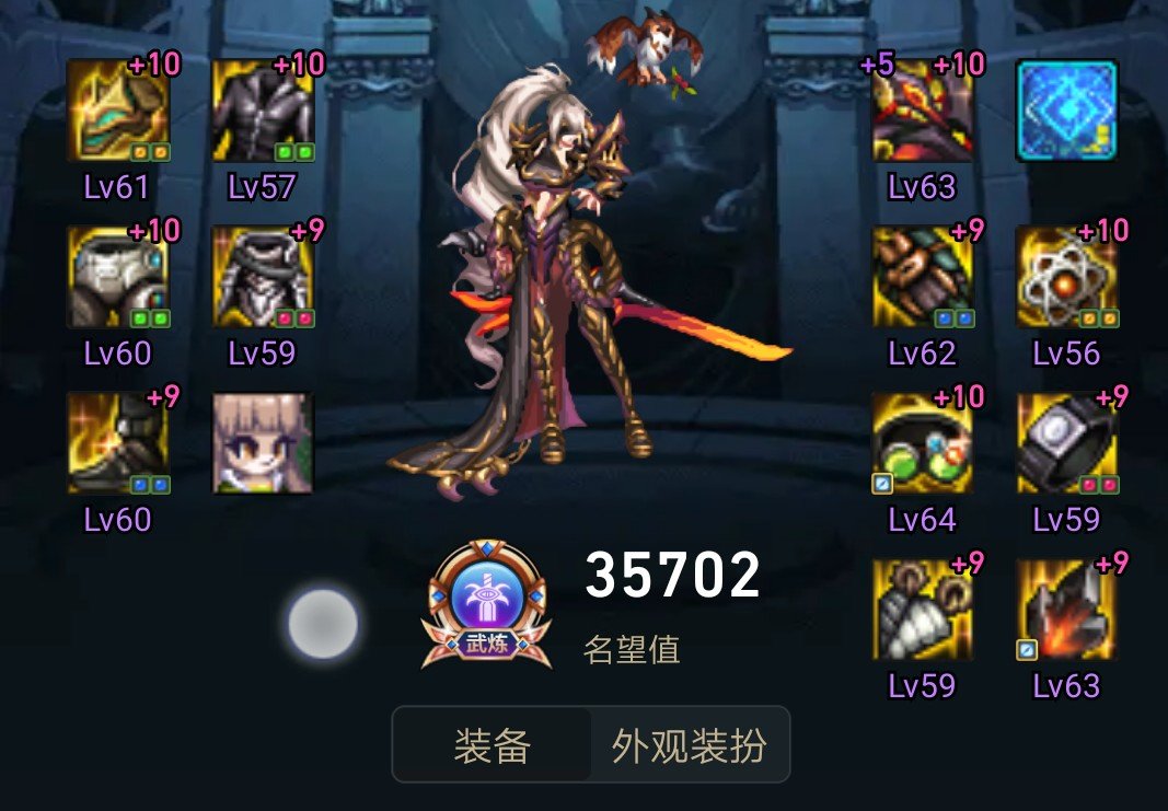 手搓套是不是被削了啊1