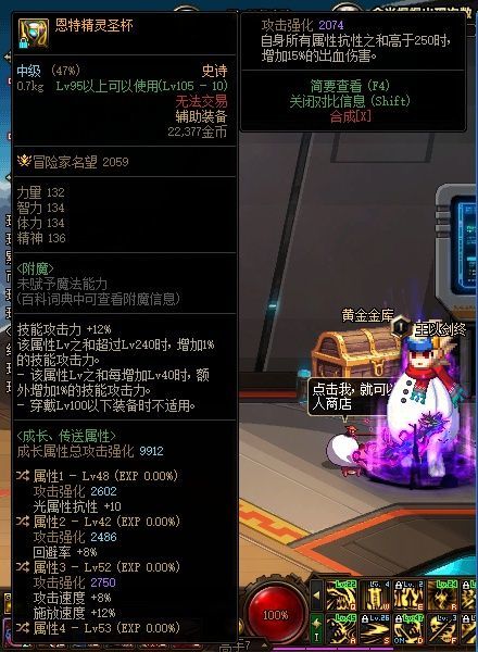 有无大佬1