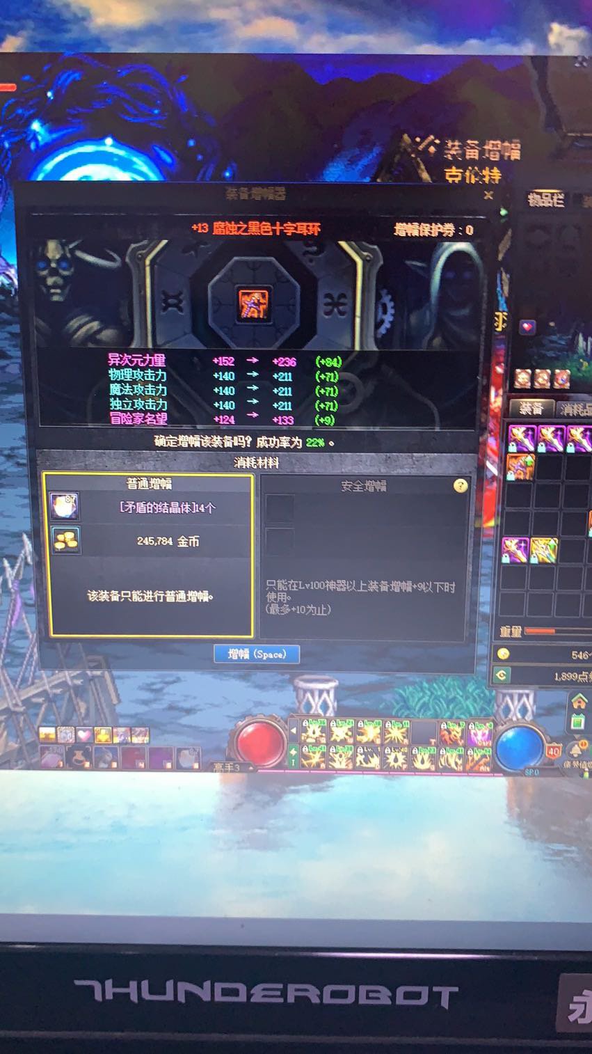 普雷宠物对增幅影响很大吗？2