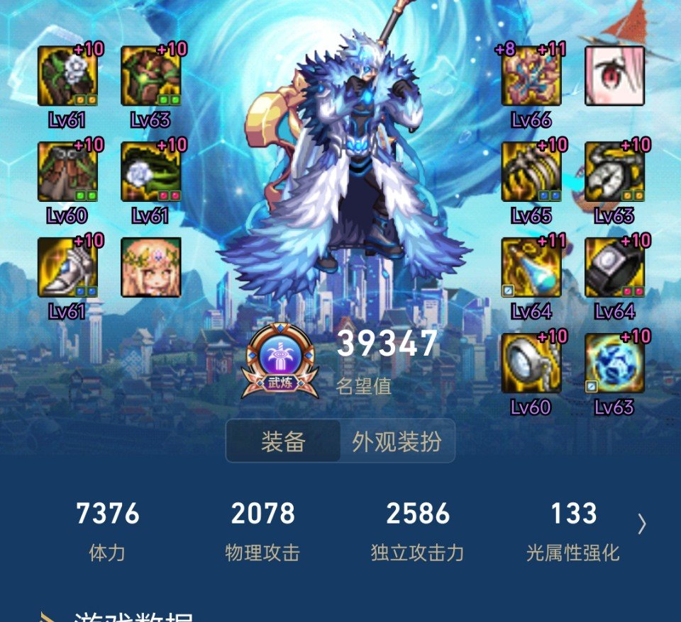 小奶求助贴1