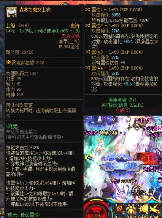 《无紫不行》2
