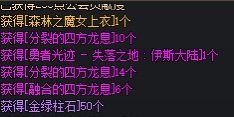 《无紫不行》3