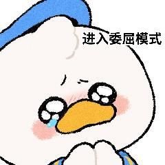 同一账号同一跨区，不同区的角色有什么途径合并吗？1