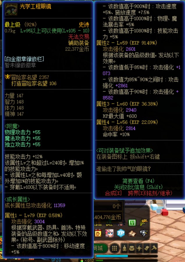 震惊！！！1