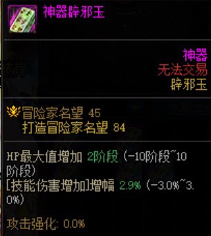 否极泰来 否极泰来1