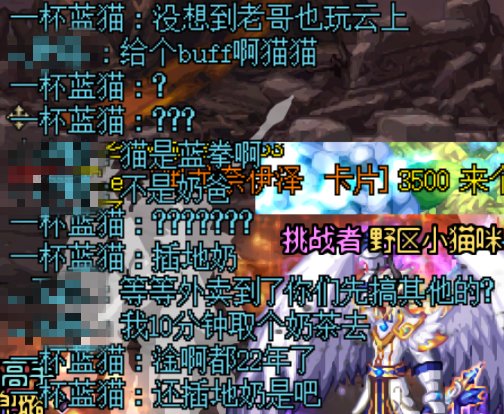 笑死我了，和朋友打云上1