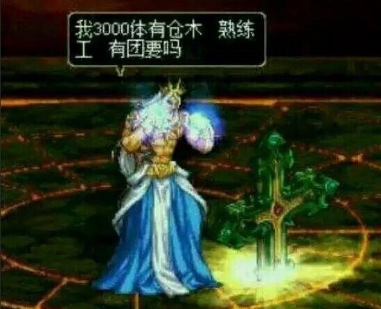 笑死我了，和朋友打云上2