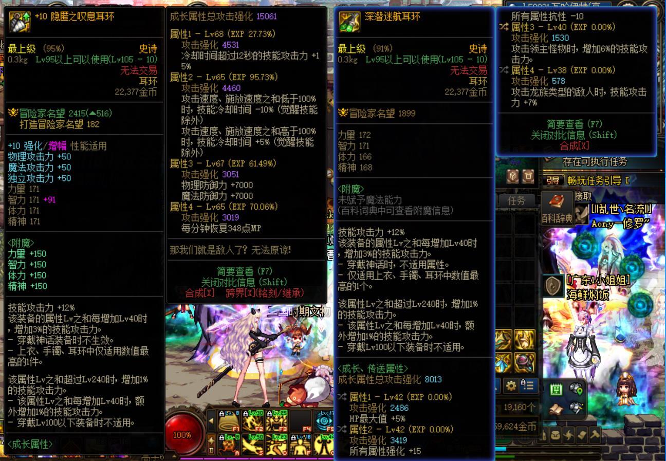 好哥哥来分析下自定义耳环1
