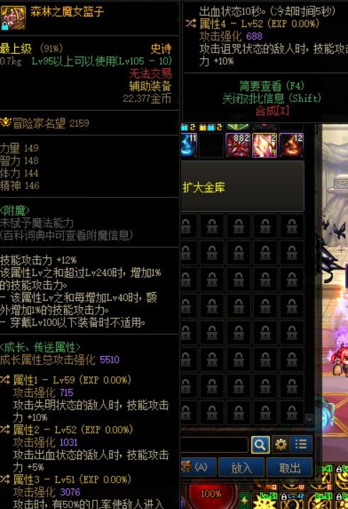 关于自定义的疑问1